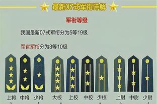 18luck新客户端截图3